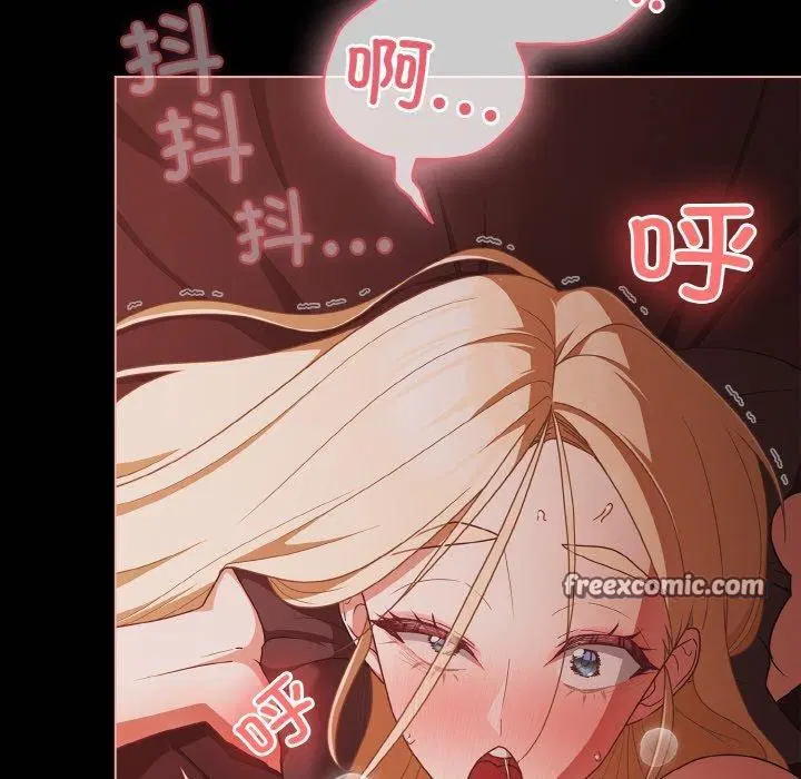 第54話