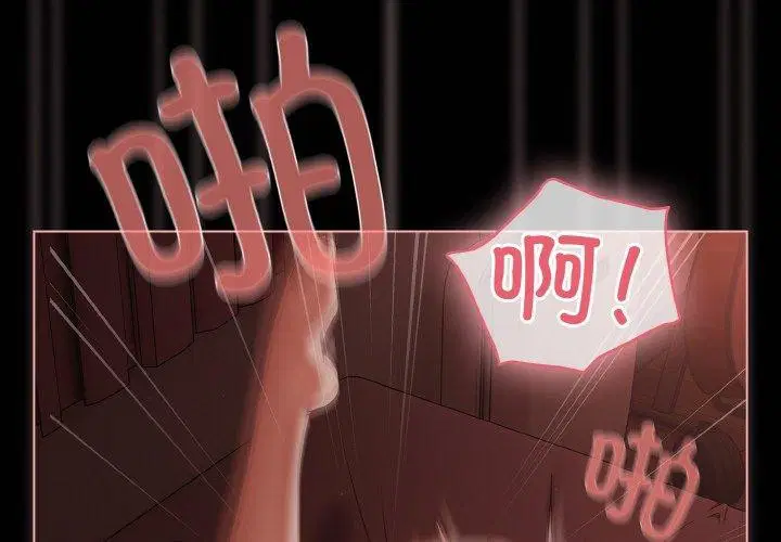 第54話