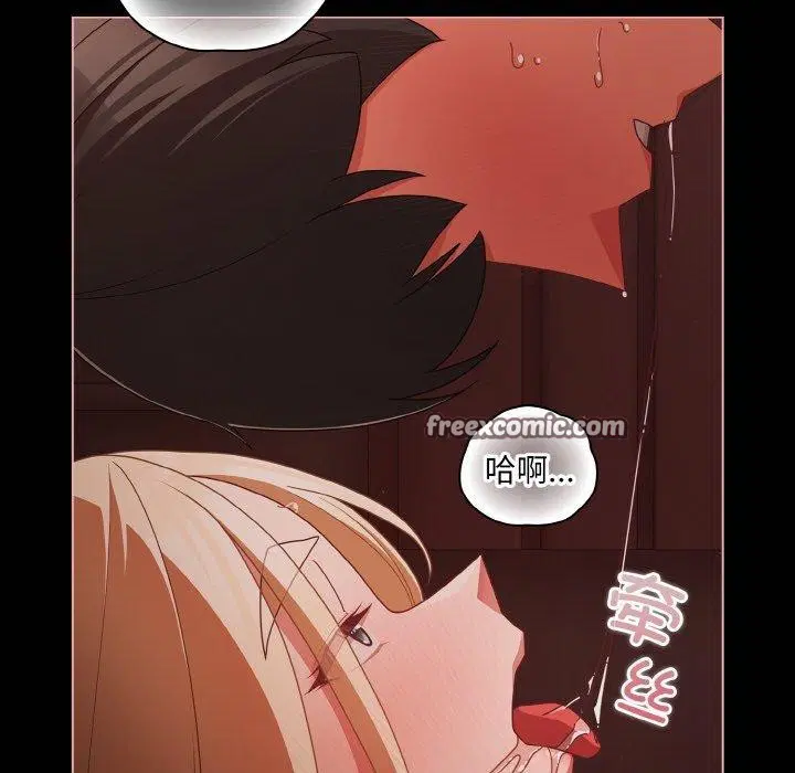 第54話