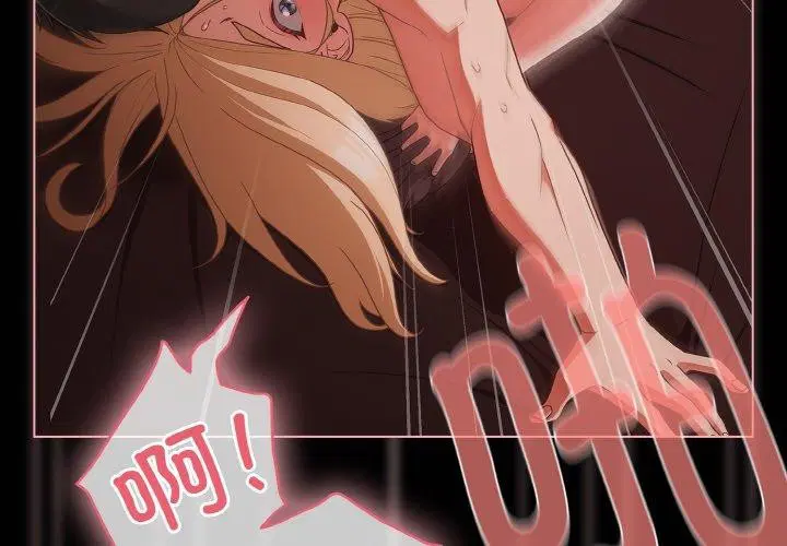 第54話