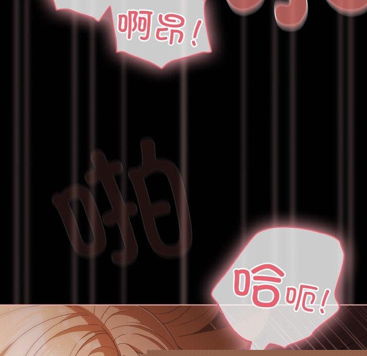 第54話