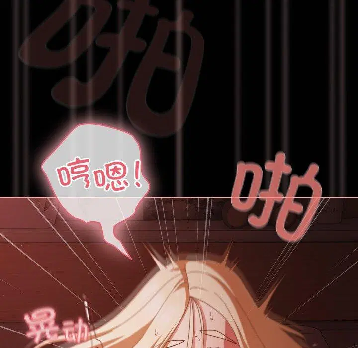 第54話