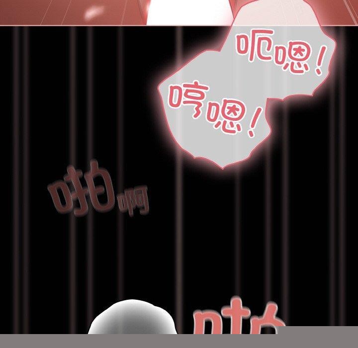 第54話