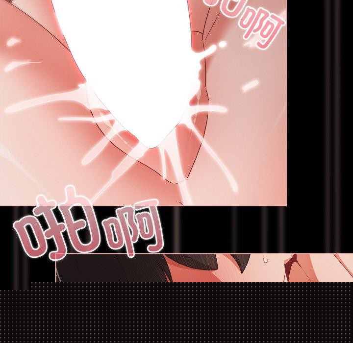 第54話
