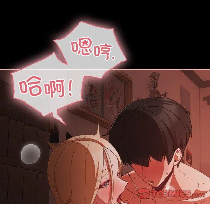 第55話