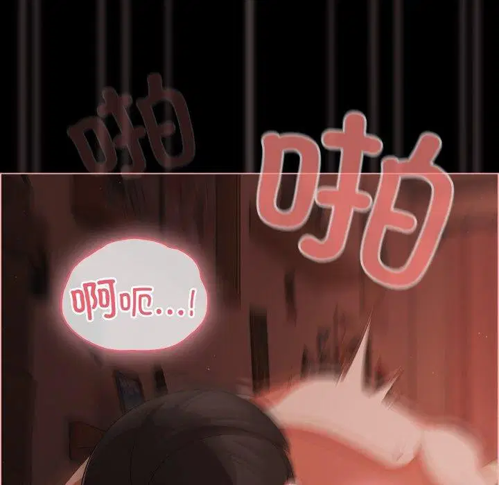第55話