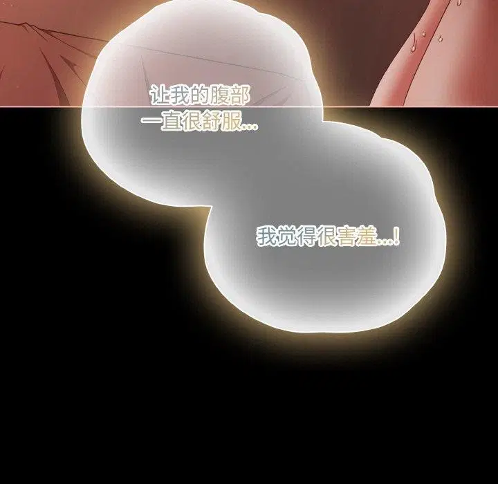 第55話