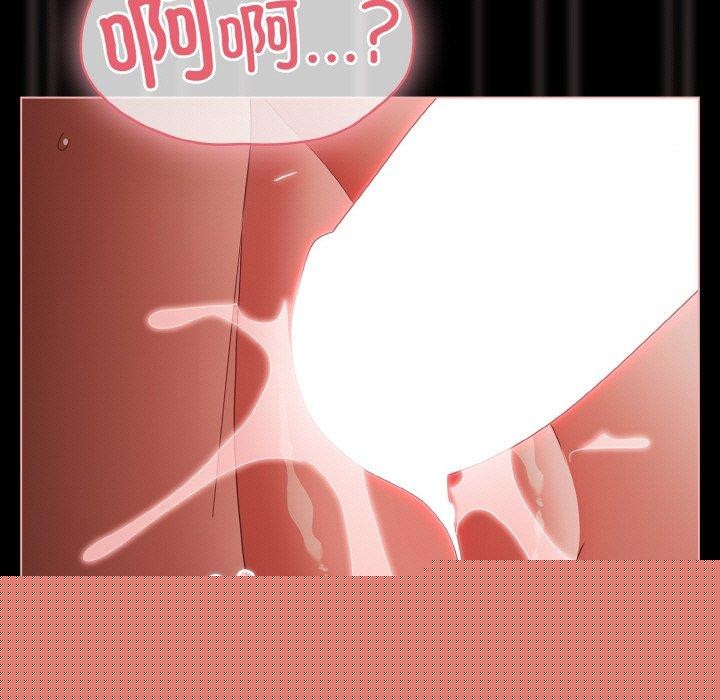 第55話