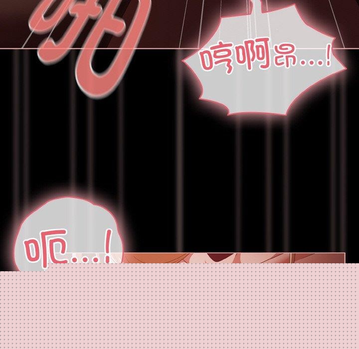 第55話