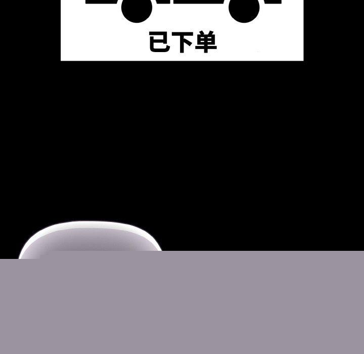 第56話