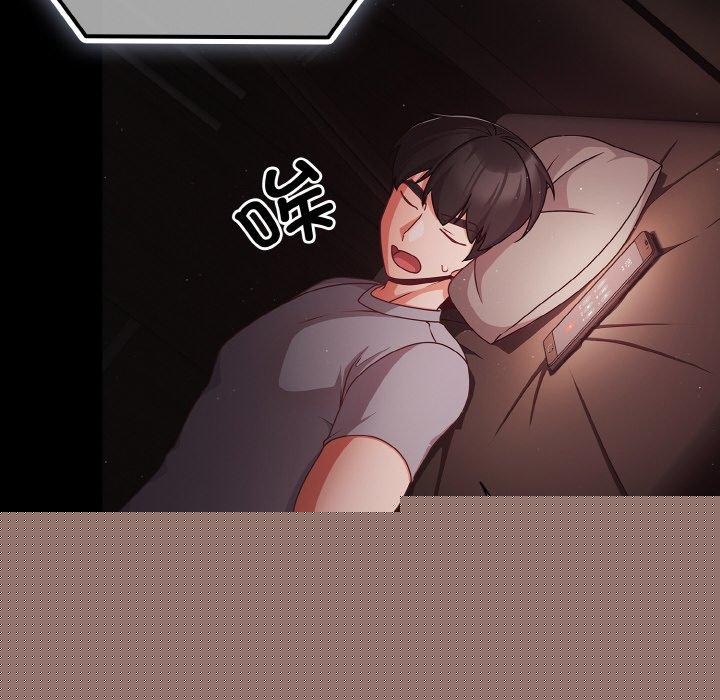 第56話