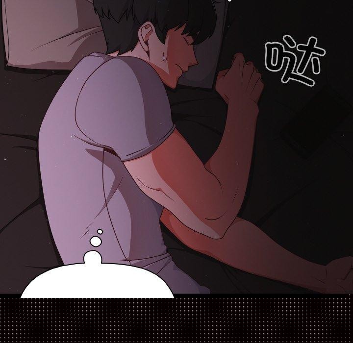 第56話