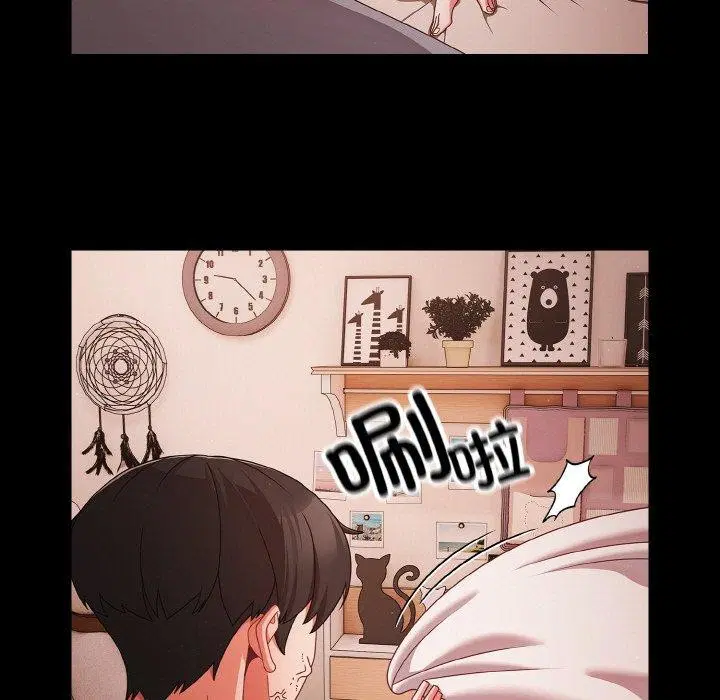 第56話