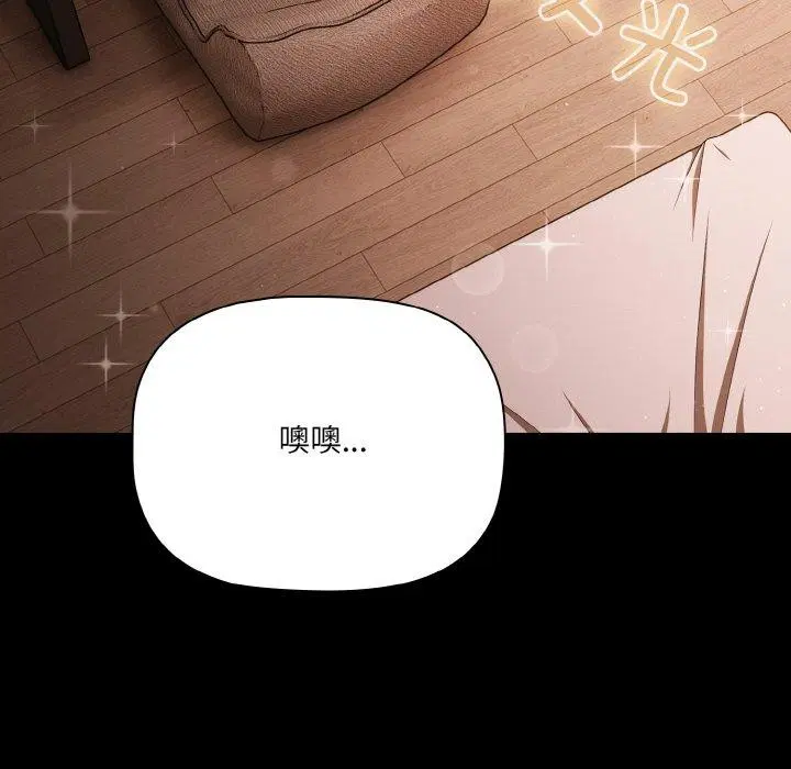第56話