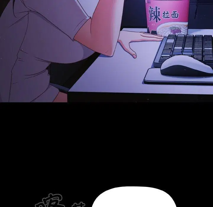 第56話
