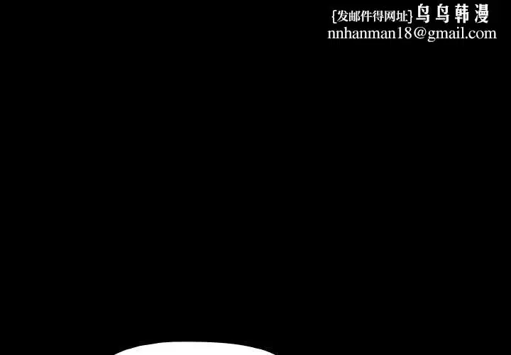 第57話