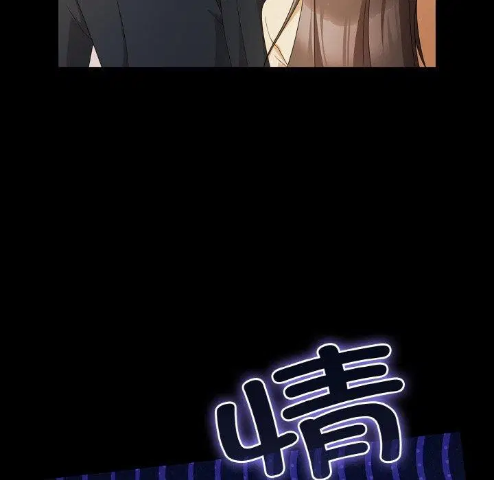 第57話