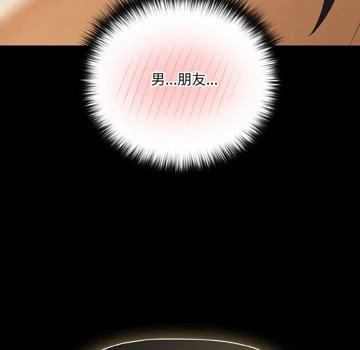第57話