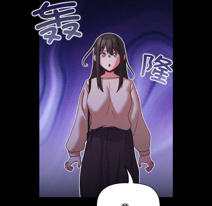 第57話