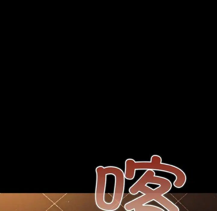 第57話
