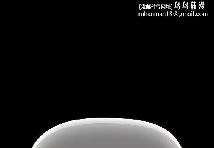 第58話