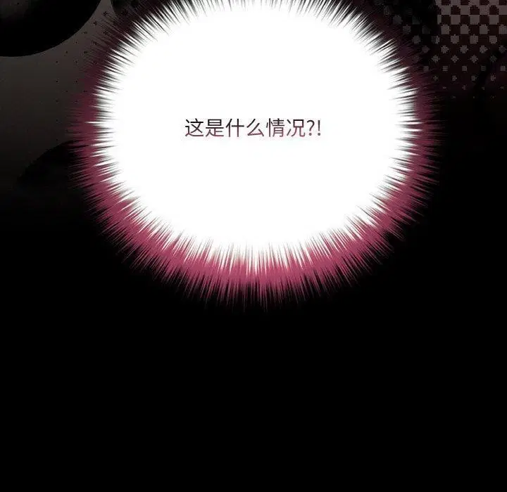 第58話