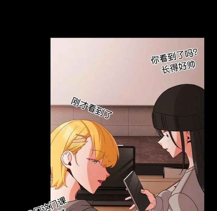 第58話