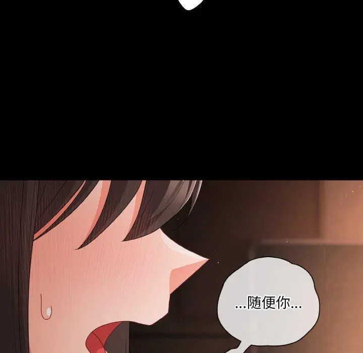 第58話