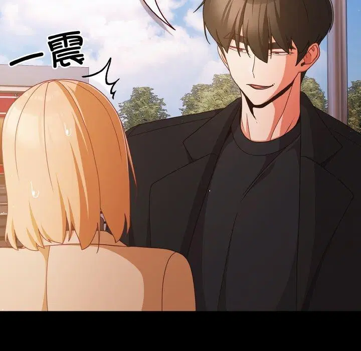 第58話
