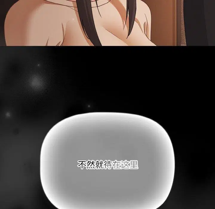 第58話