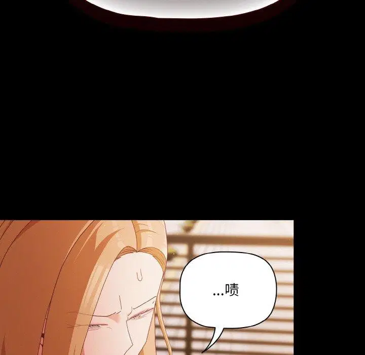 第58話
