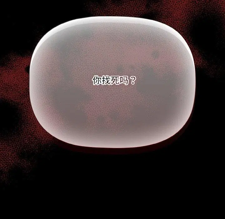第58話