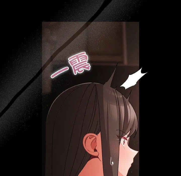第59話