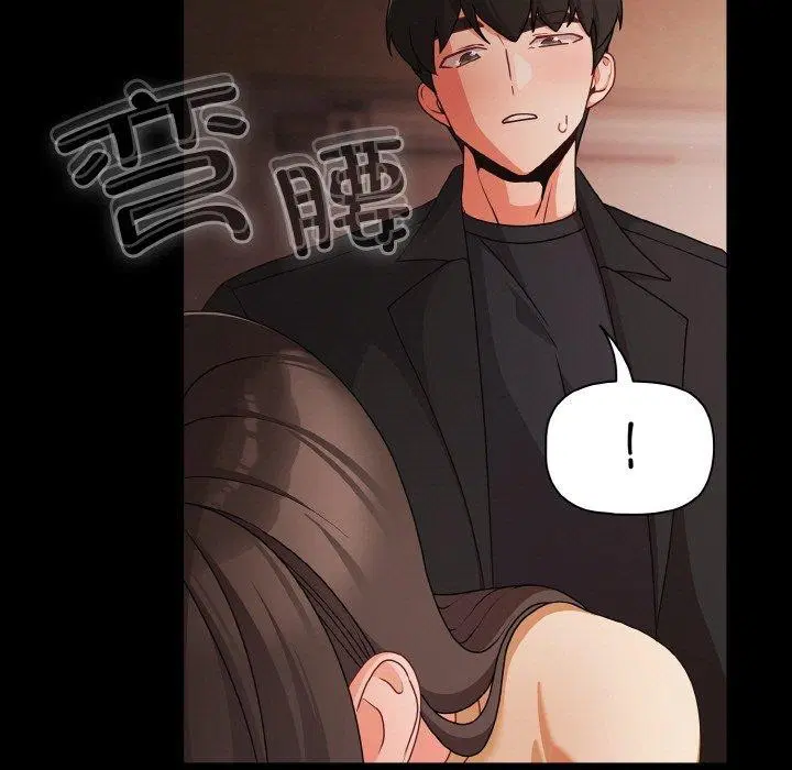 第59話