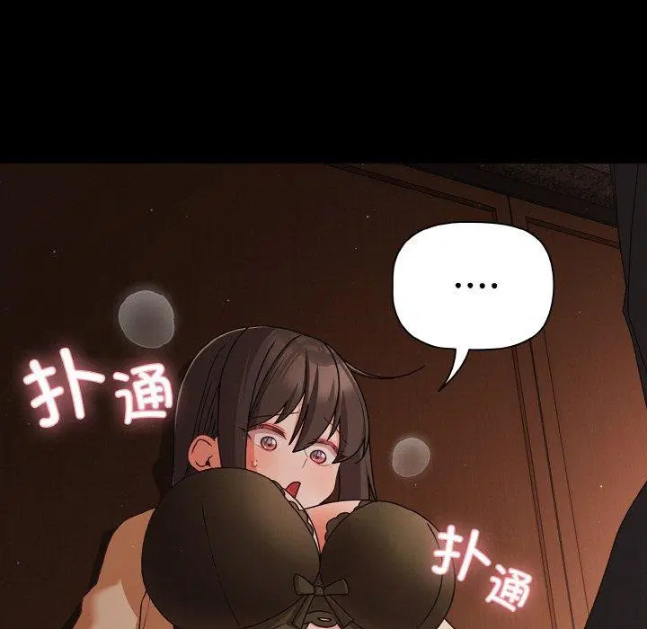 第59話