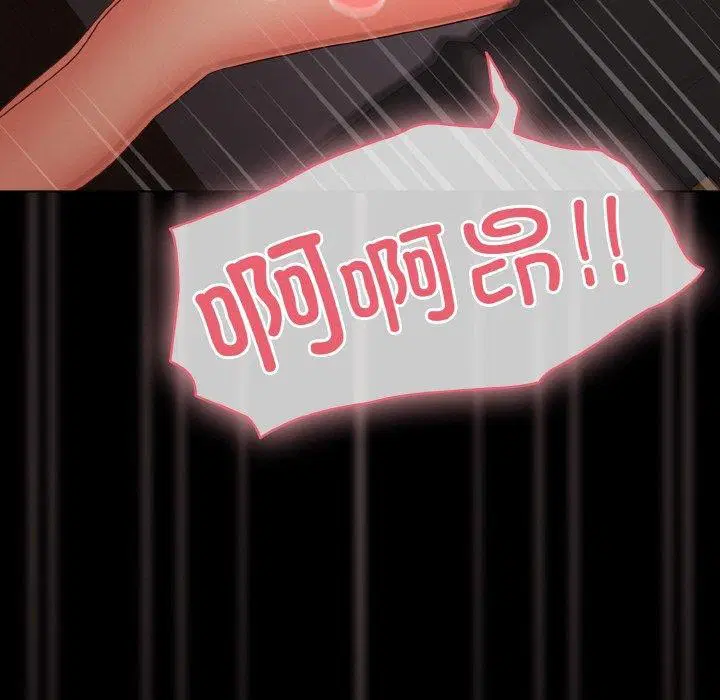 第59話
