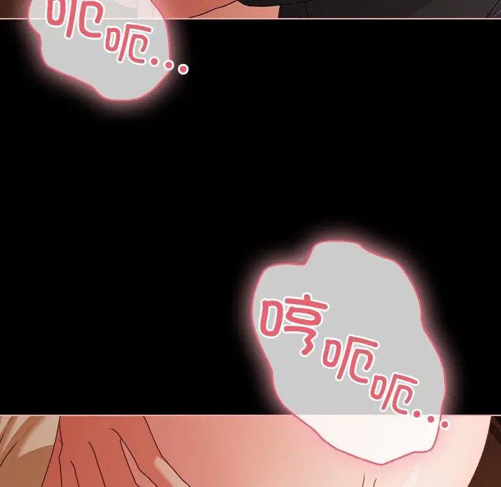 第59話