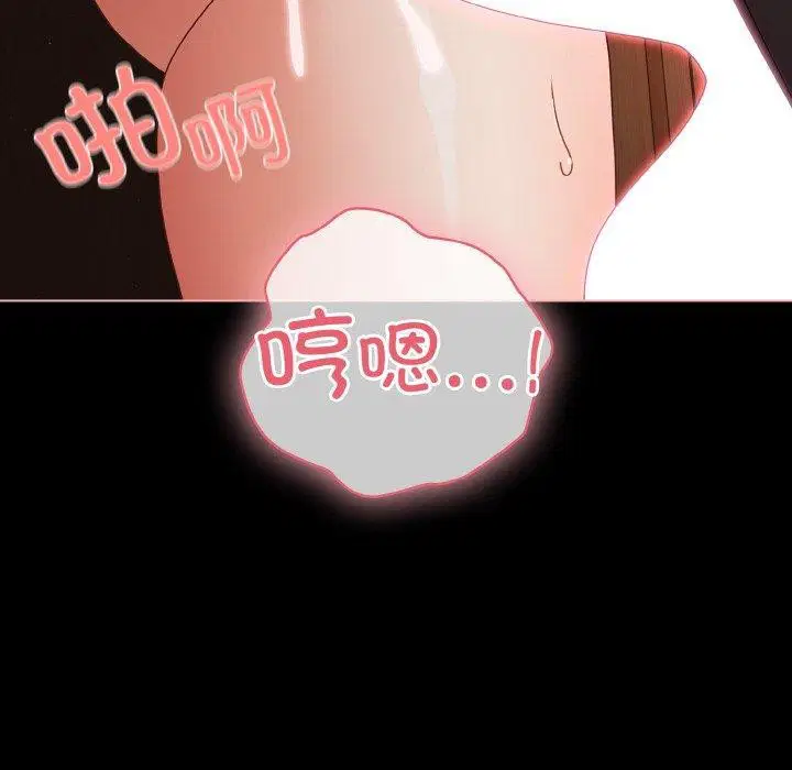 第59話
