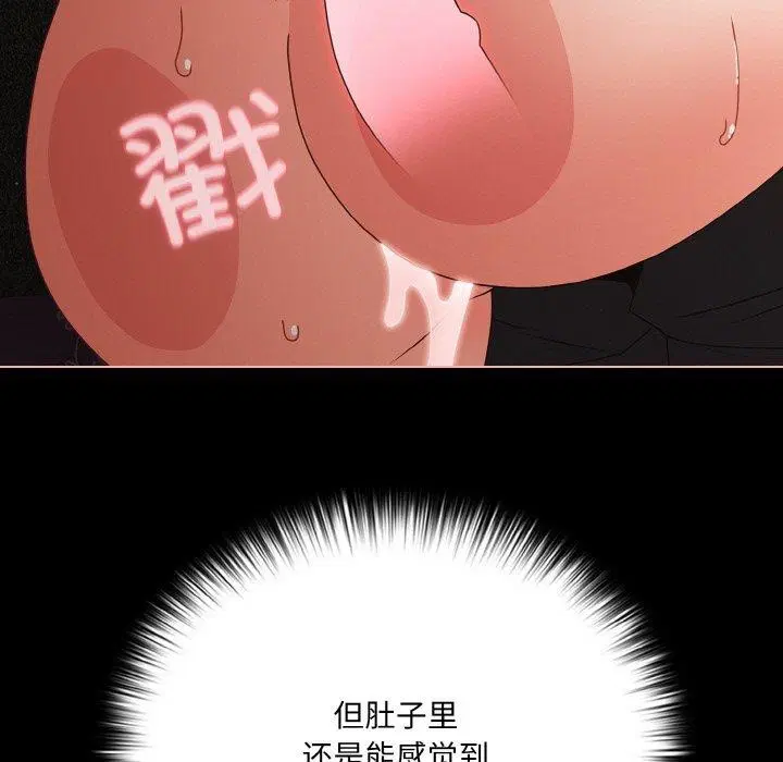 第59話