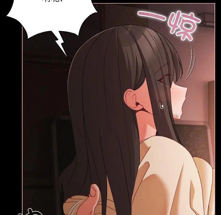 第59話