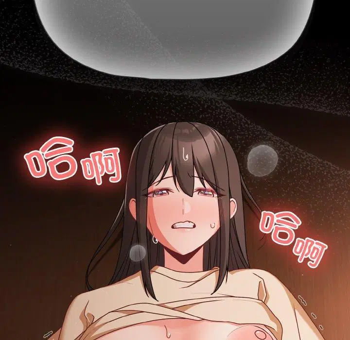 第59話