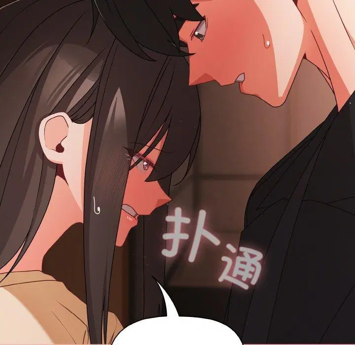 第59話