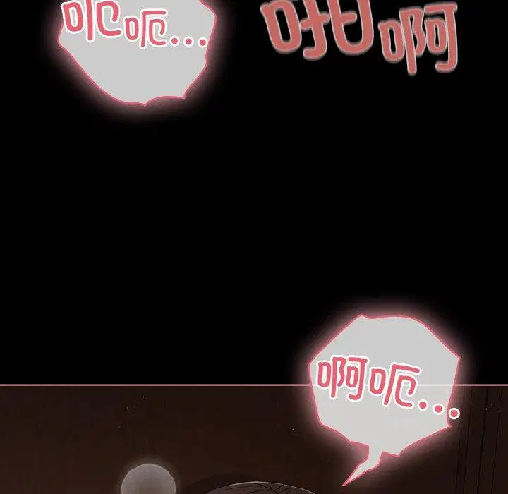 第59話