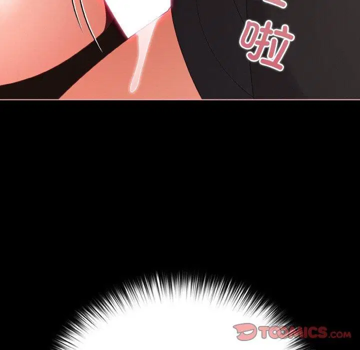 第59話