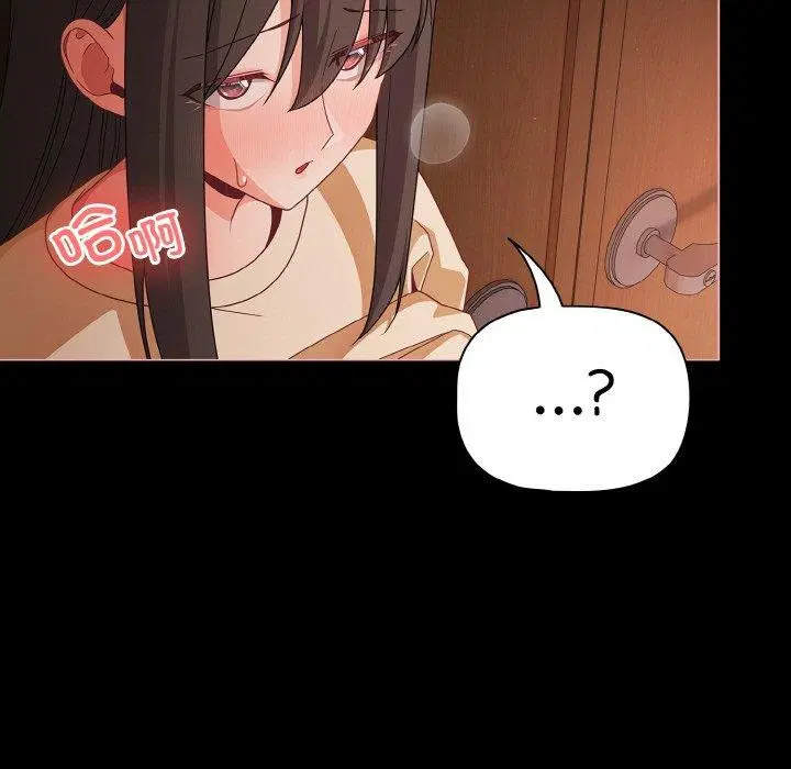 第59話