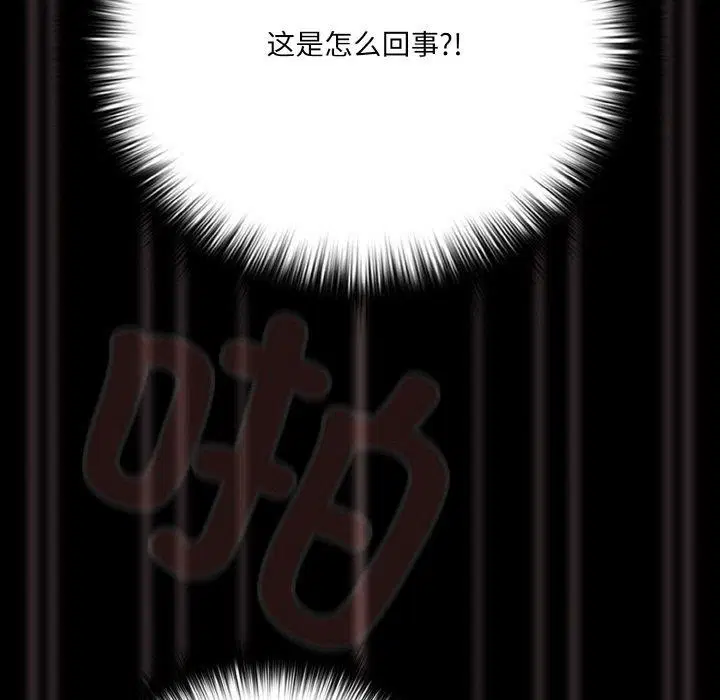 第59話