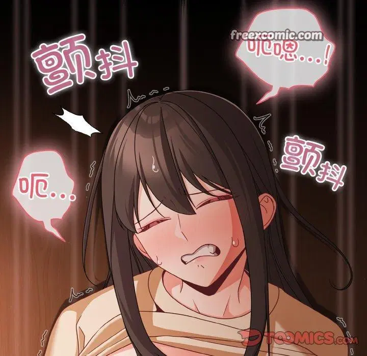 第59話