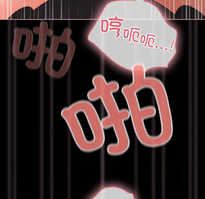 第59話
