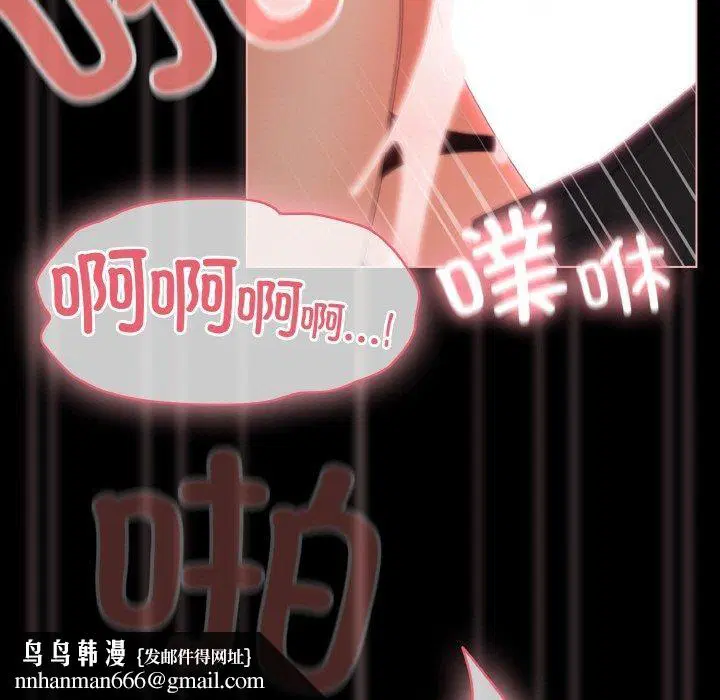 第59話