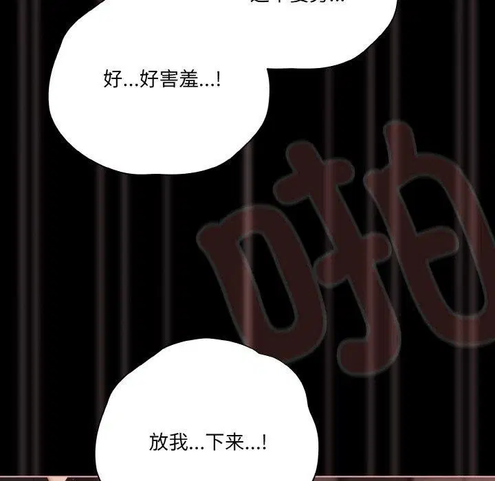 第60話